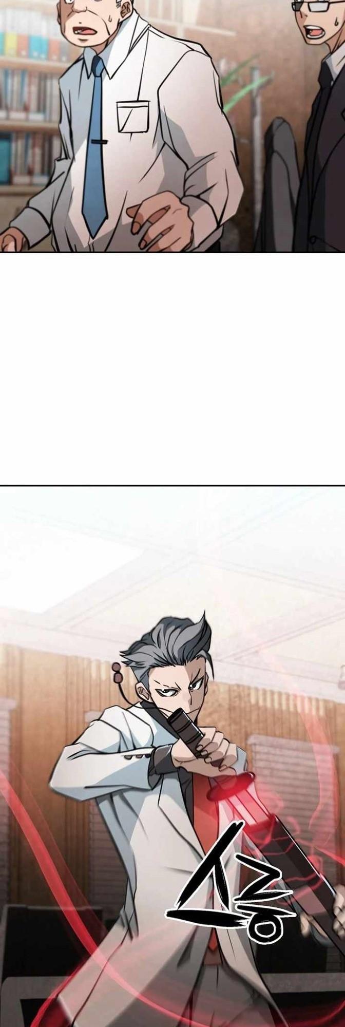 who-killed-the-murim-lord - Chapter: 16