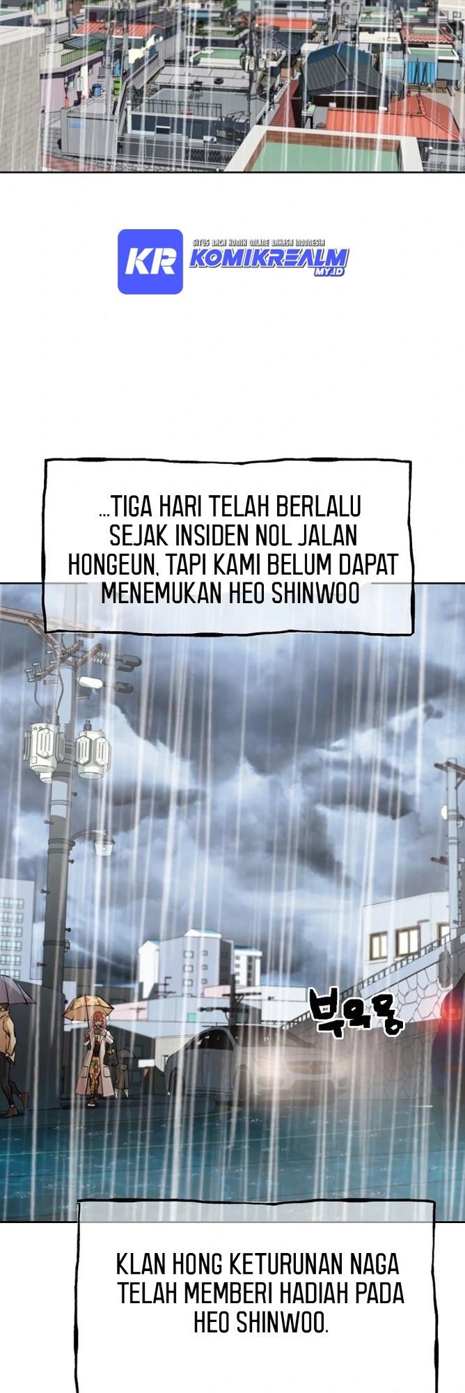 who-killed-the-murim-lord - Chapter: 17