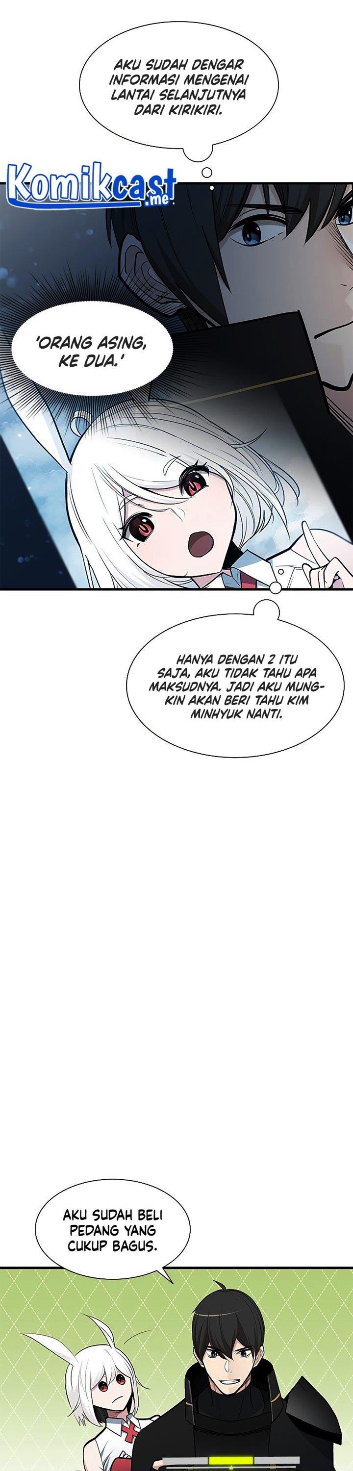 the-tutorial-is-too-hard - Chapter: 69