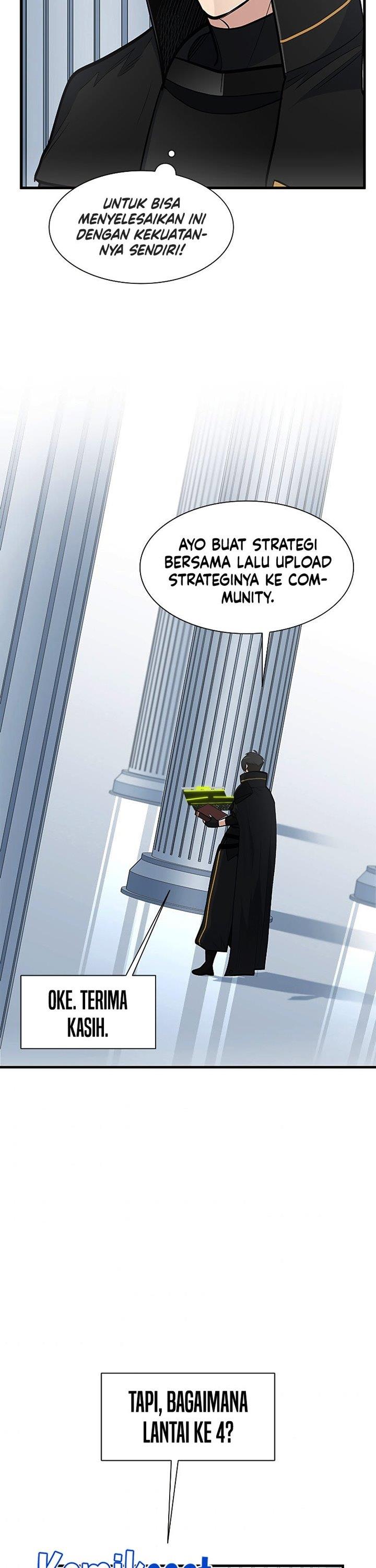 the-tutorial-is-too-hard - Chapter: 69