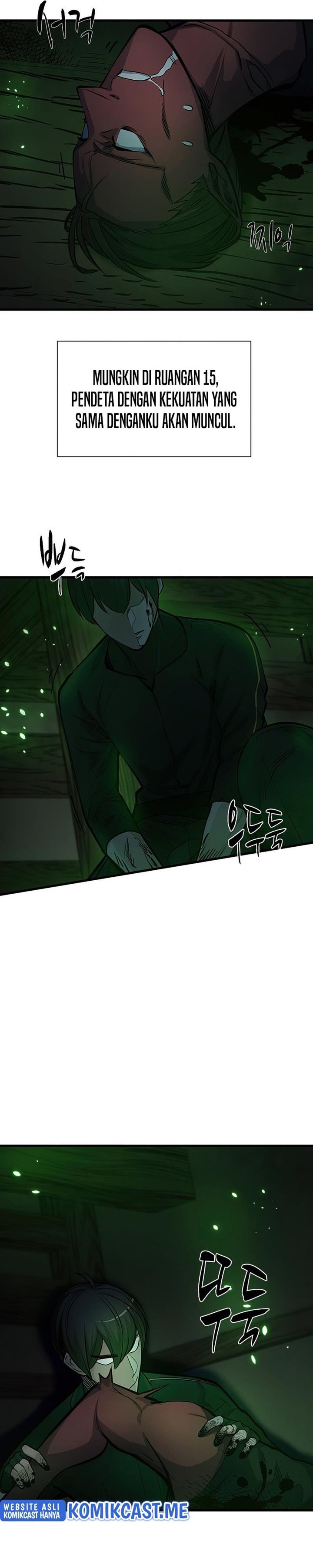 the-tutorial-is-too-hard - Chapter: 70