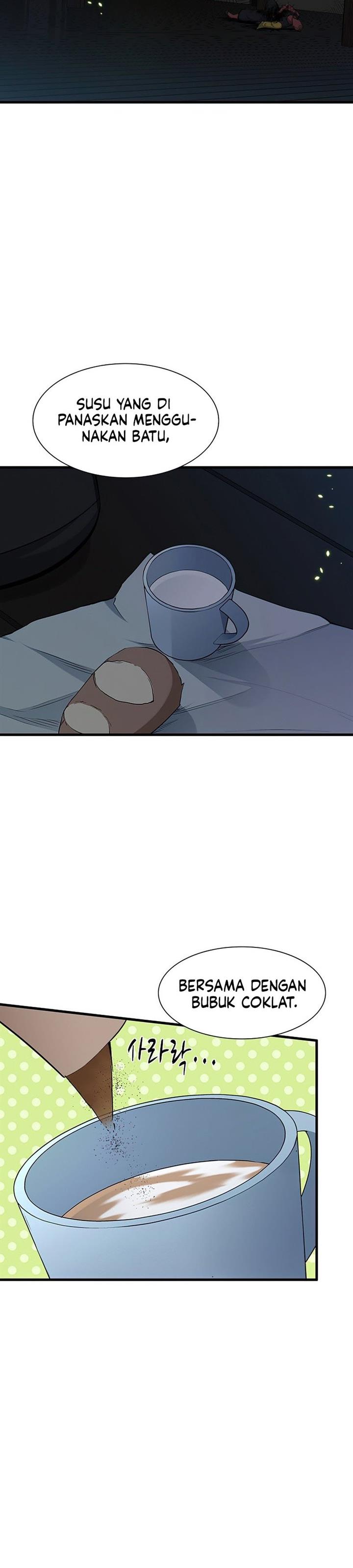 the-tutorial-is-too-hard - Chapter: 70