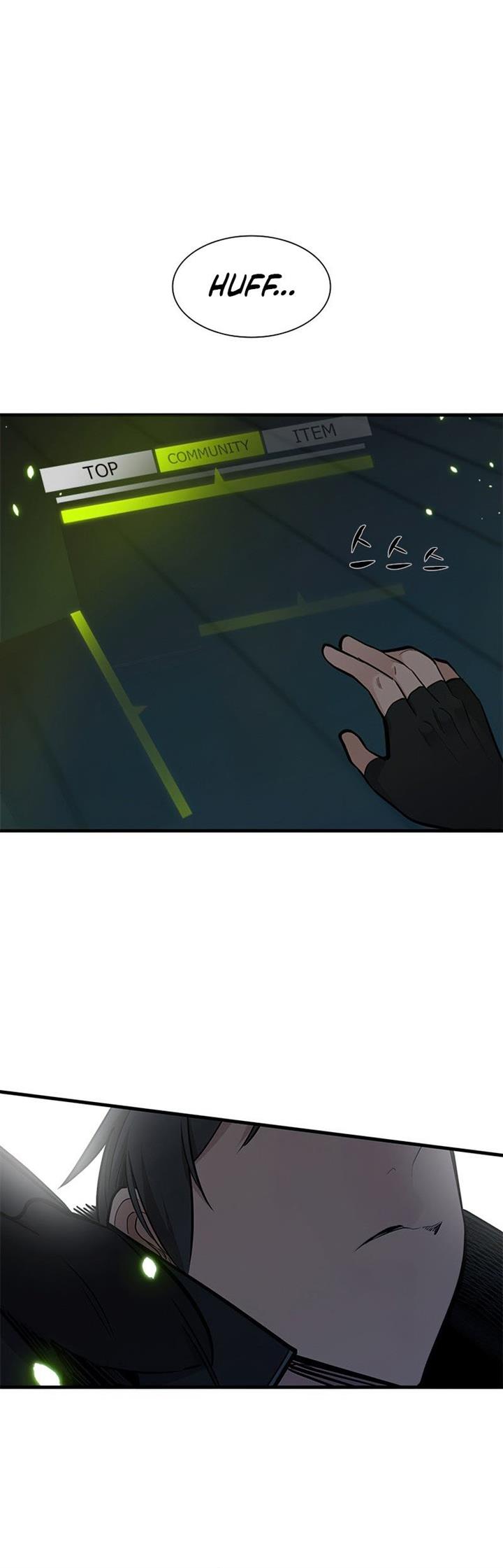 the-tutorial-is-too-hard - Chapter: 70