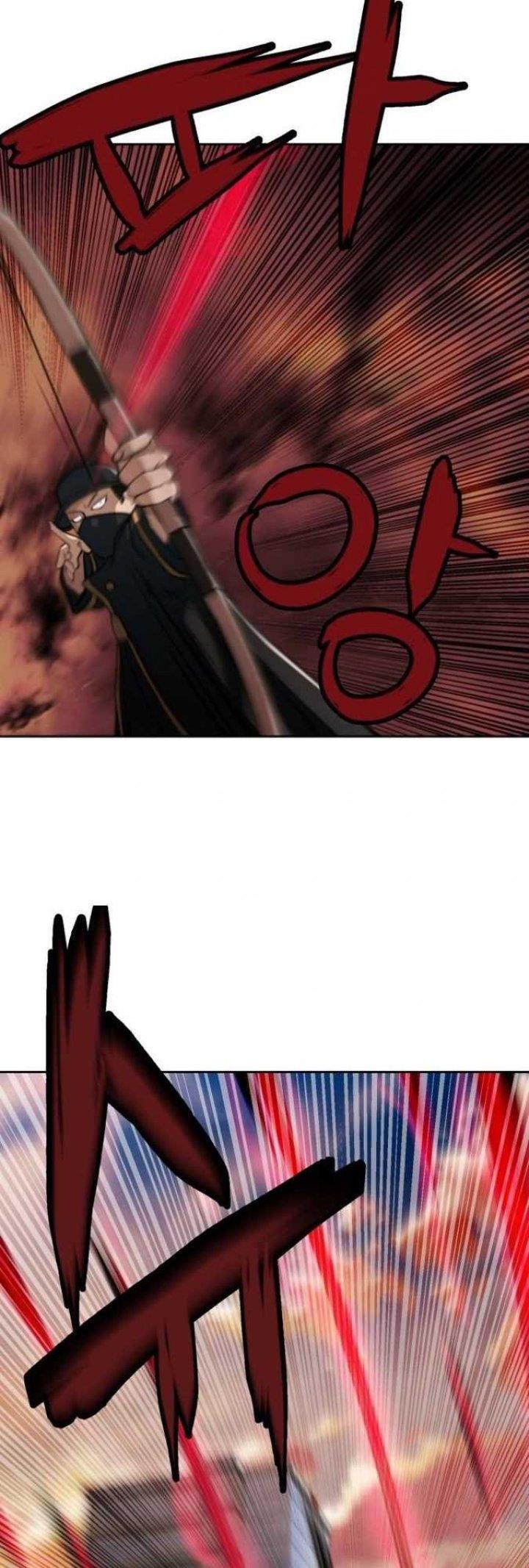 who-killed-the-murim-lord - Chapter: 21