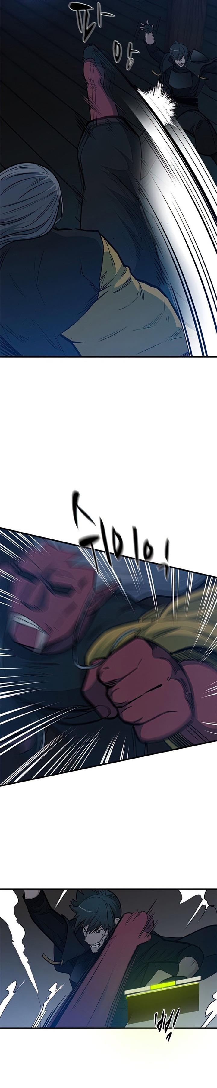 the-tutorial-is-too-hard - Chapter: 71