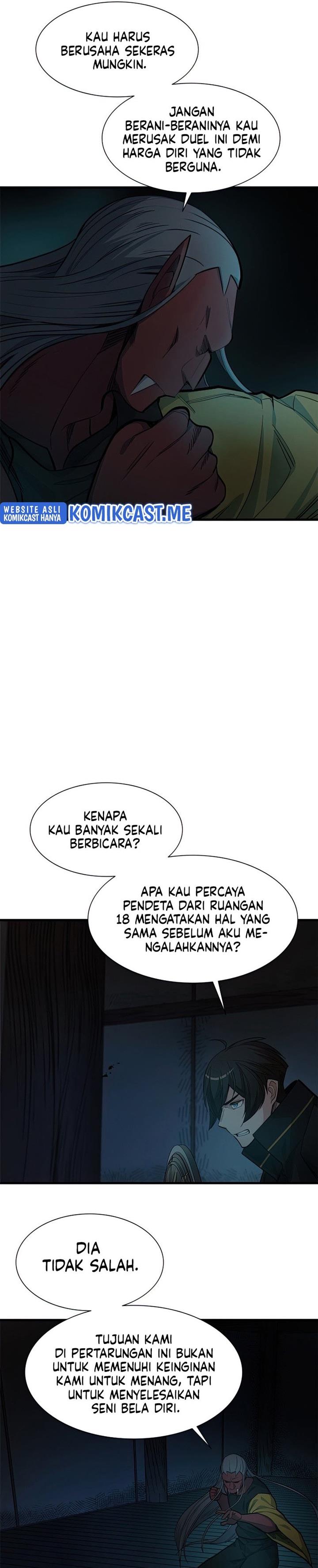the-tutorial-is-too-hard - Chapter: 71
