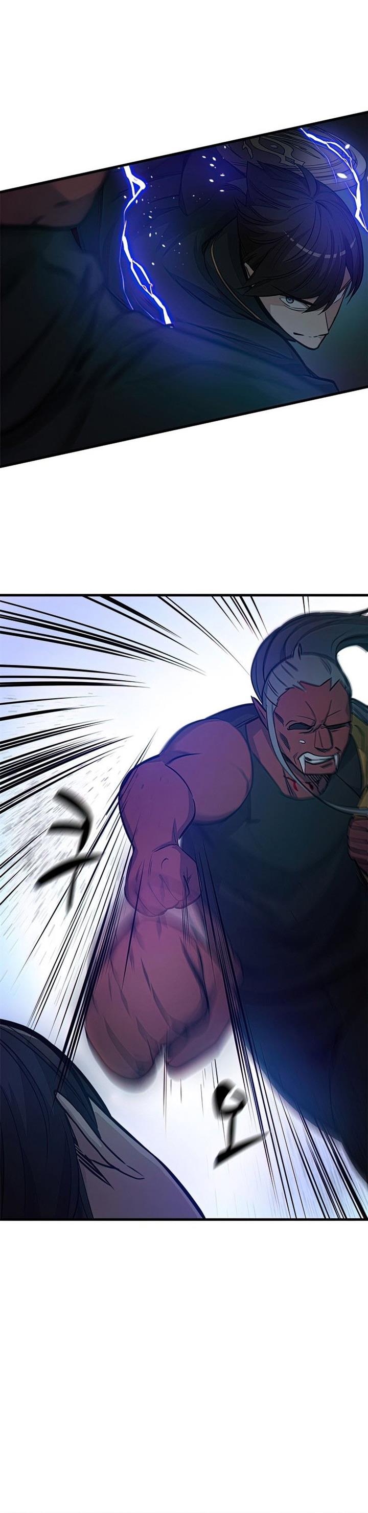 the-tutorial-is-too-hard - Chapter: 71
