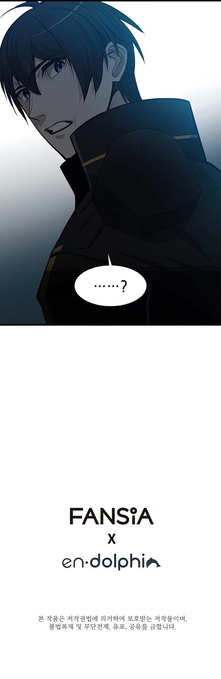 the-tutorial-is-too-hard - Chapter: 71