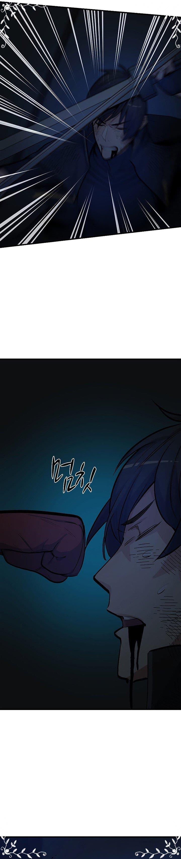 the-tutorial-is-too-hard - Chapter: 72