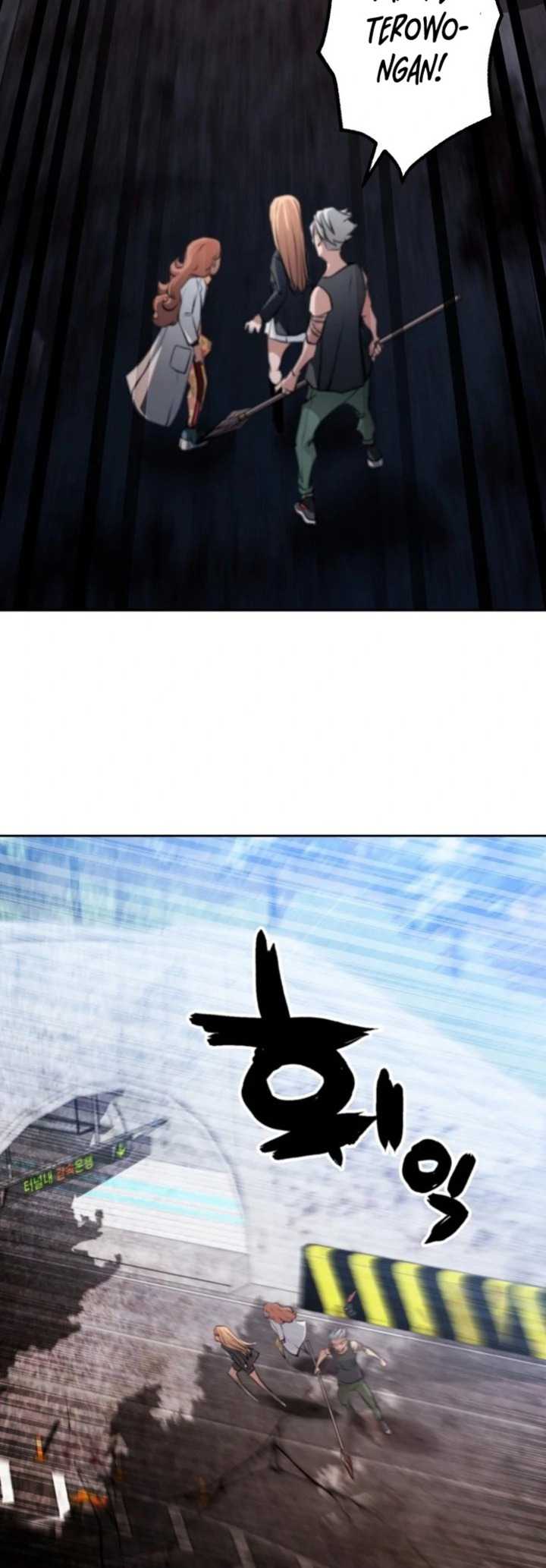 who-killed-the-murim-lord - Chapter: 23