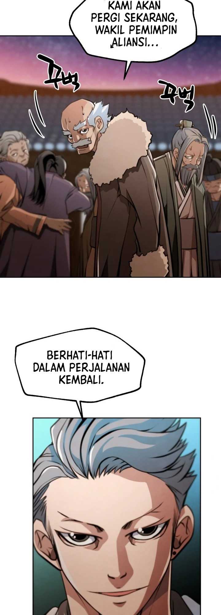 who-killed-the-murim-lord - Chapter: 23