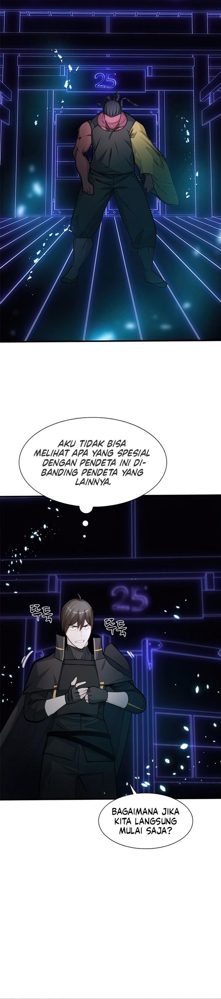 the-tutorial-is-too-hard - Chapter: 73