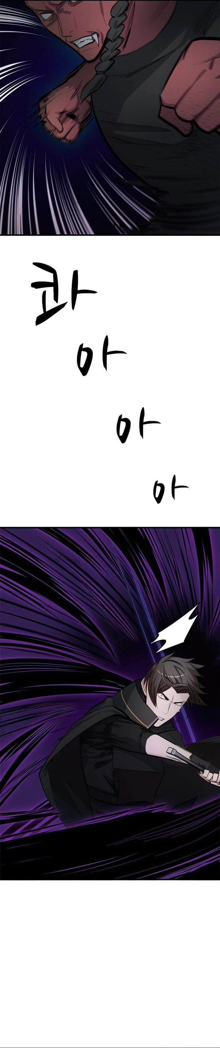 the-tutorial-is-too-hard - Chapter: 73
