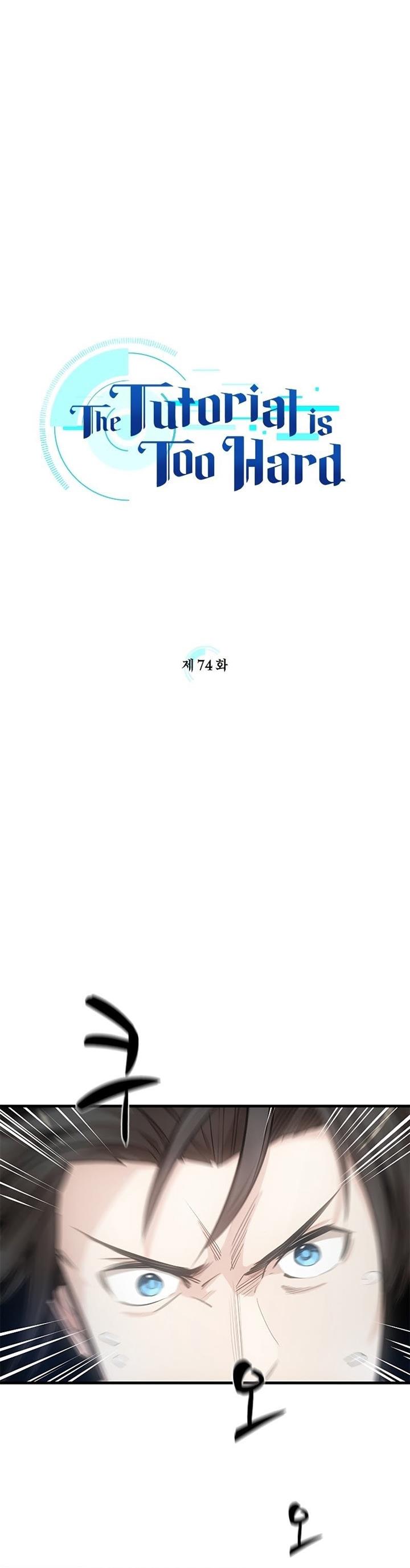 the-tutorial-is-too-hard - Chapter: 74