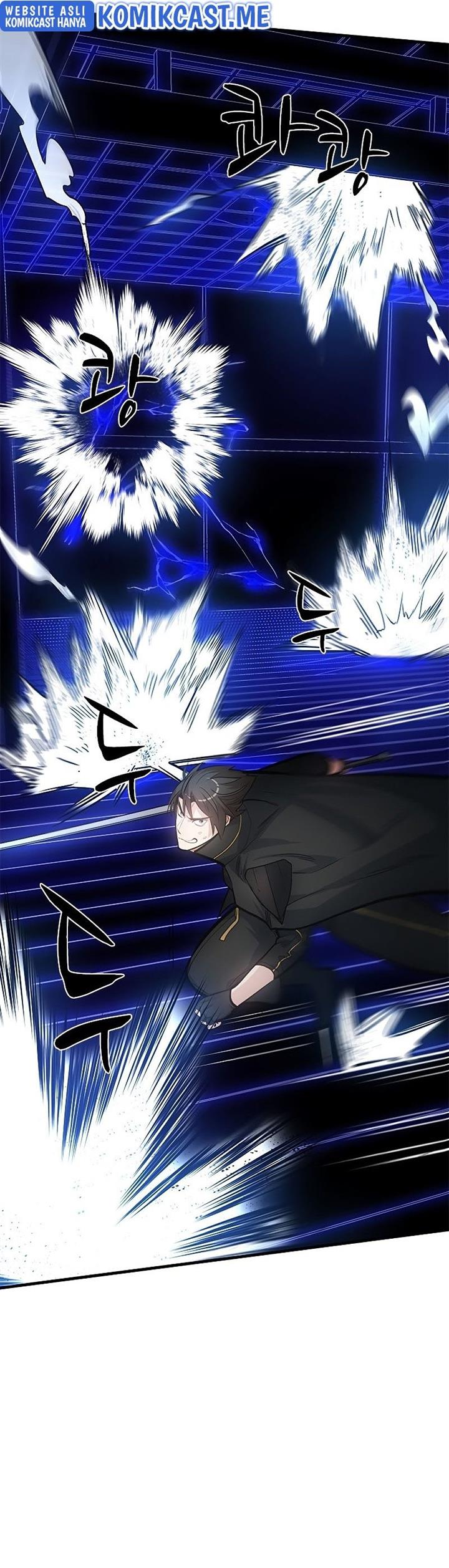 the-tutorial-is-too-hard - Chapter: 74