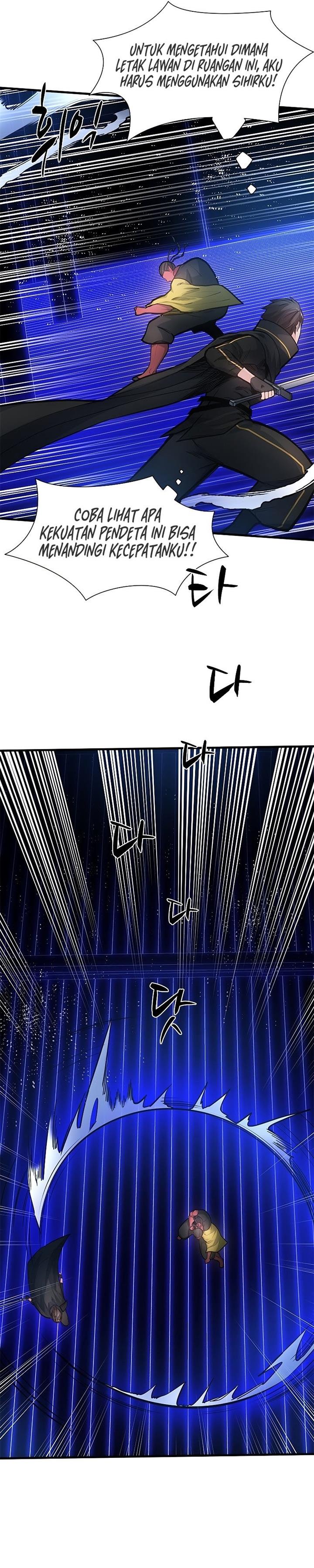 the-tutorial-is-too-hard - Chapter: 74