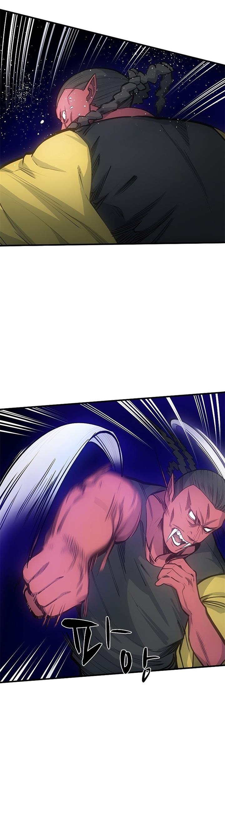 the-tutorial-is-too-hard - Chapter: 74
