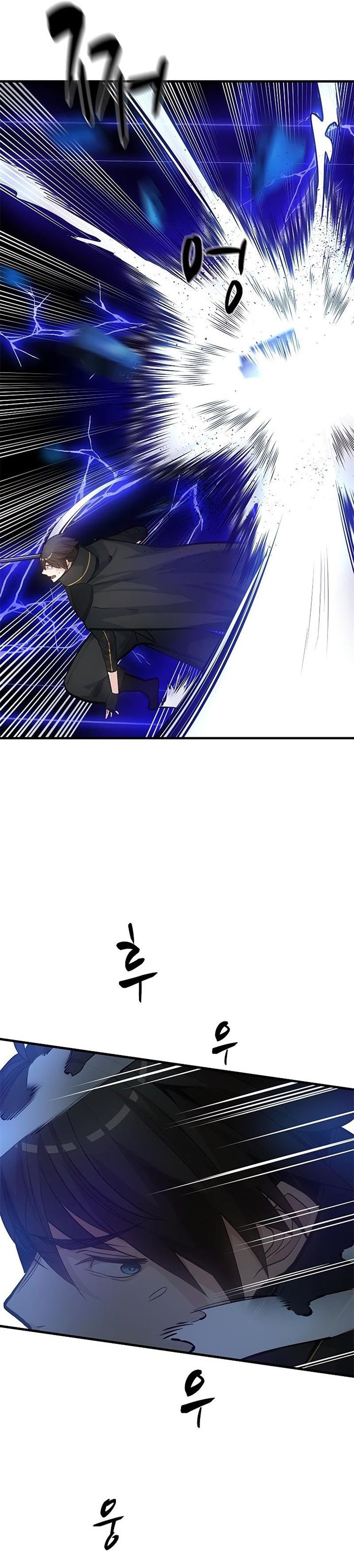 the-tutorial-is-too-hard - Chapter: 74