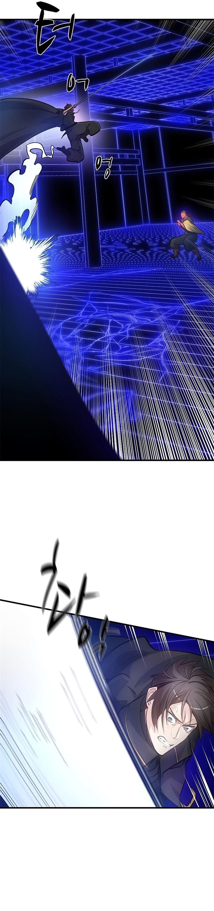 the-tutorial-is-too-hard - Chapter: 74