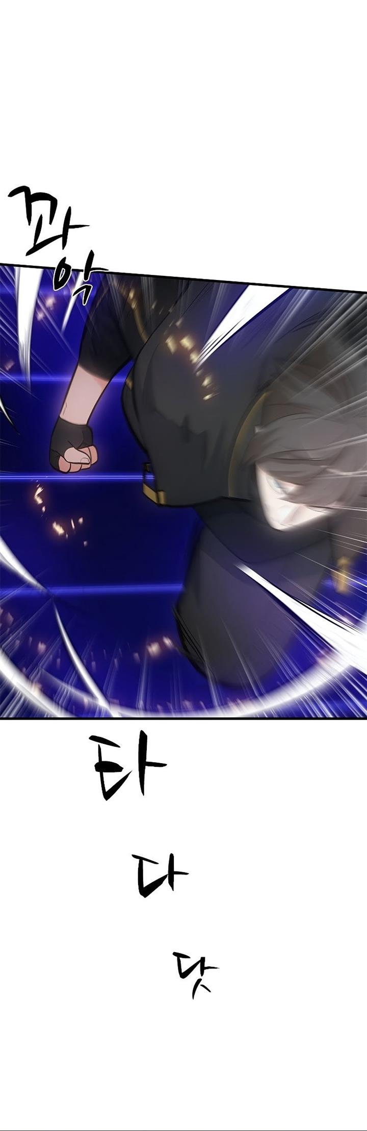 the-tutorial-is-too-hard - Chapter: 74