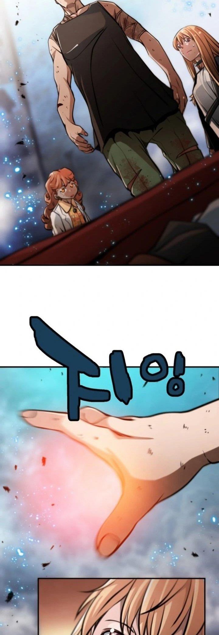 who-killed-the-murim-lord - Chapter: 26