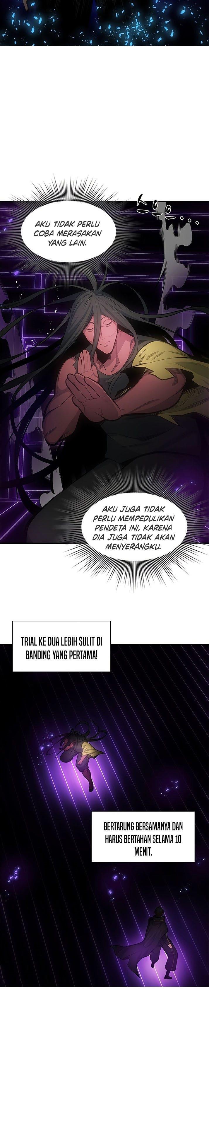 the-tutorial-is-too-hard - Chapter: 76