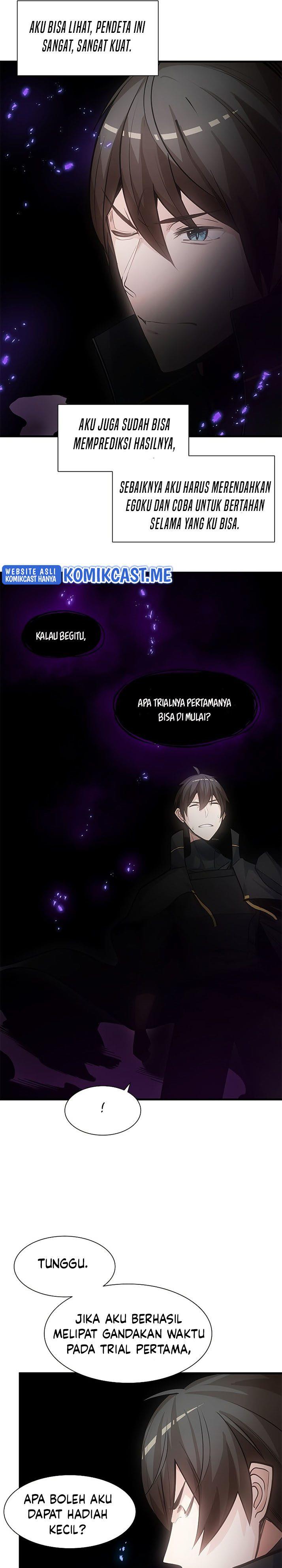 the-tutorial-is-too-hard - Chapter: 76