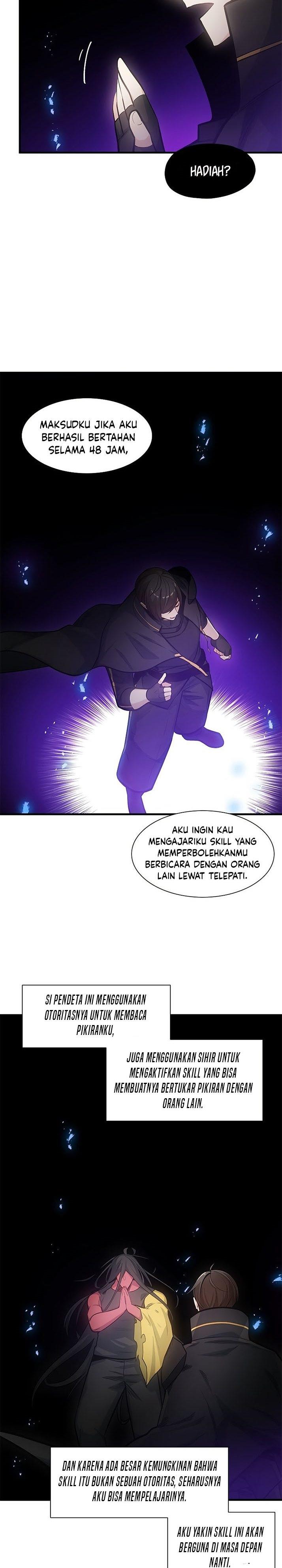 the-tutorial-is-too-hard - Chapter: 76
