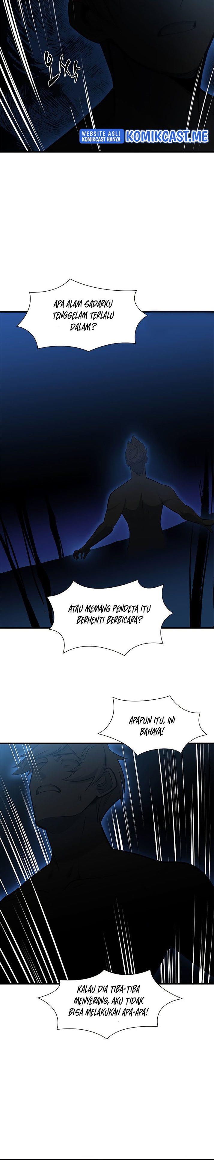the-tutorial-is-too-hard - Chapter: 76