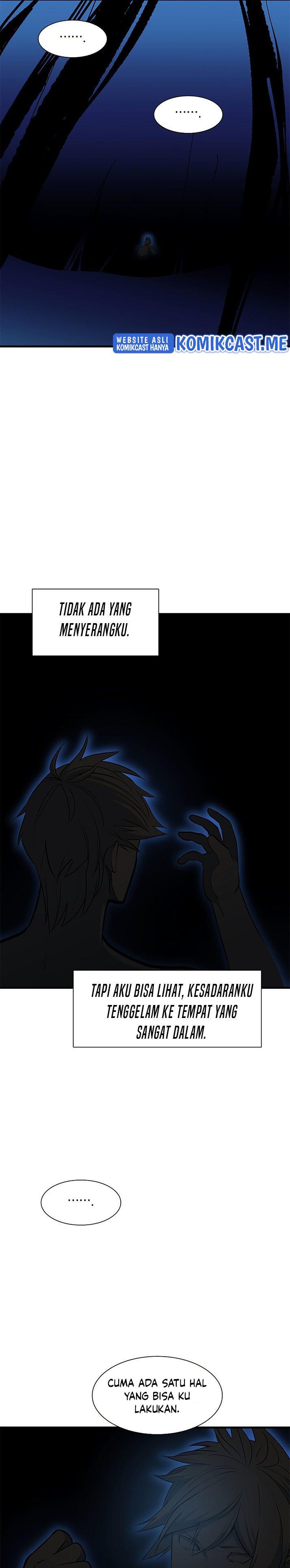 the-tutorial-is-too-hard - Chapter: 76