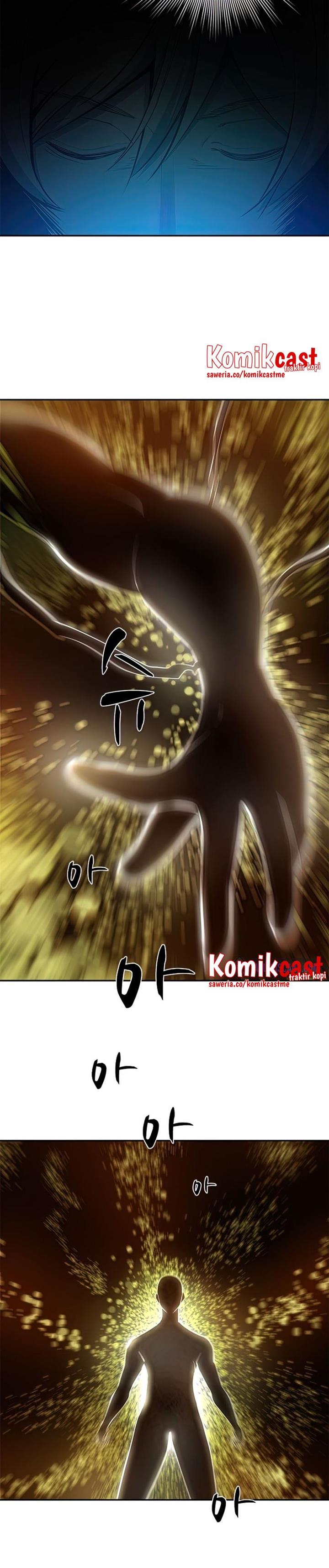 the-tutorial-is-too-hard - Chapter: 77