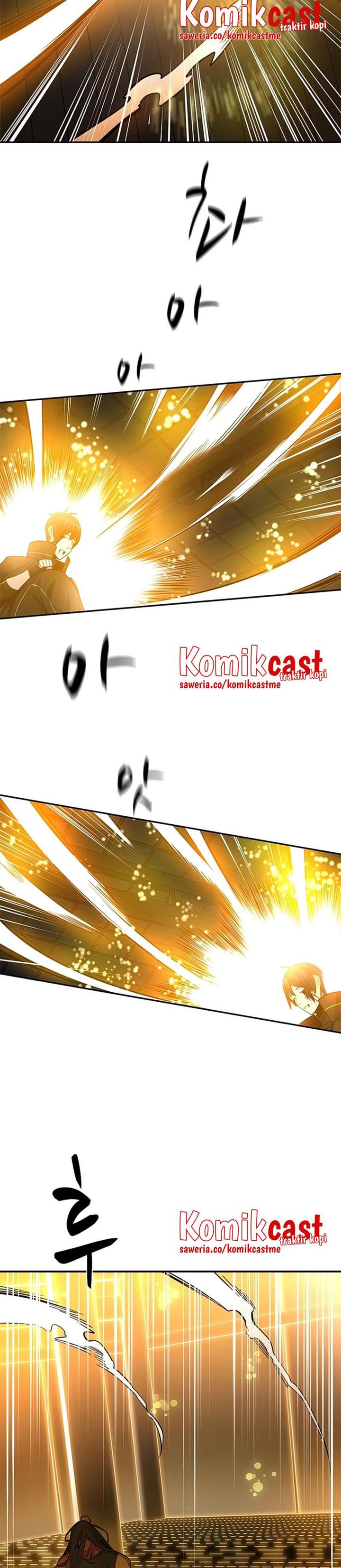 the-tutorial-is-too-hard - Chapter: 77