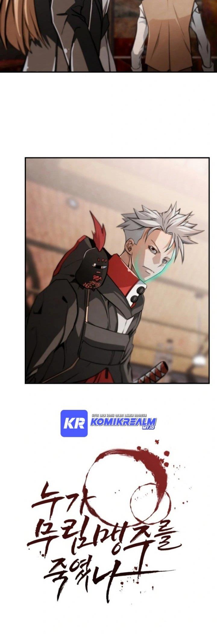 who-killed-the-murim-lord - Chapter: 28