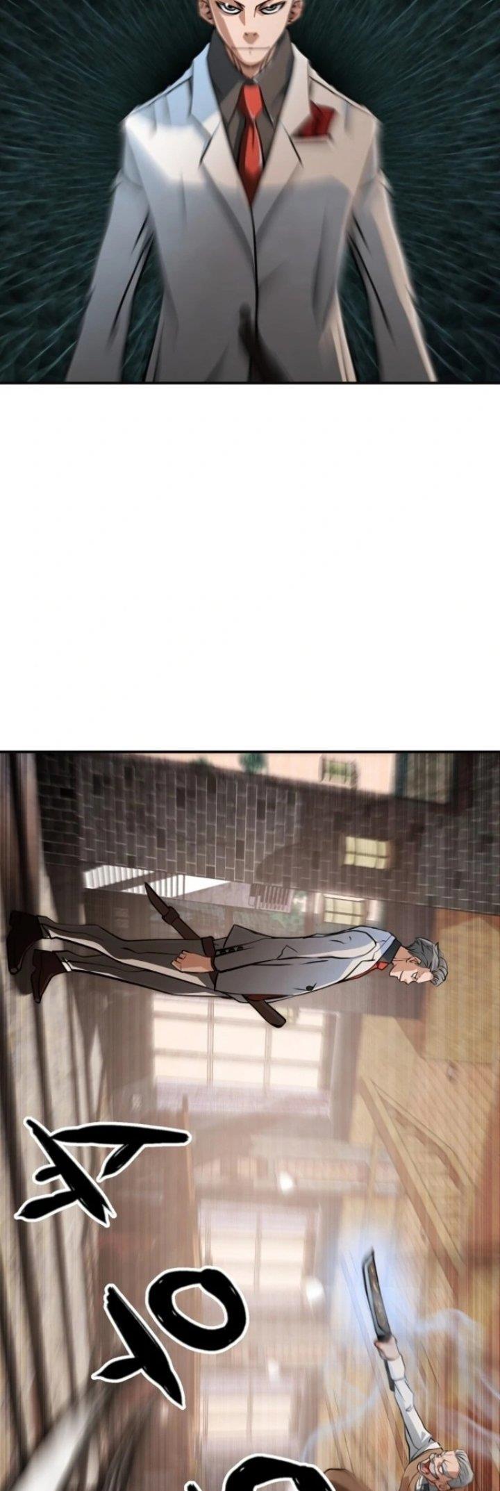 who-killed-the-murim-lord - Chapter: 28