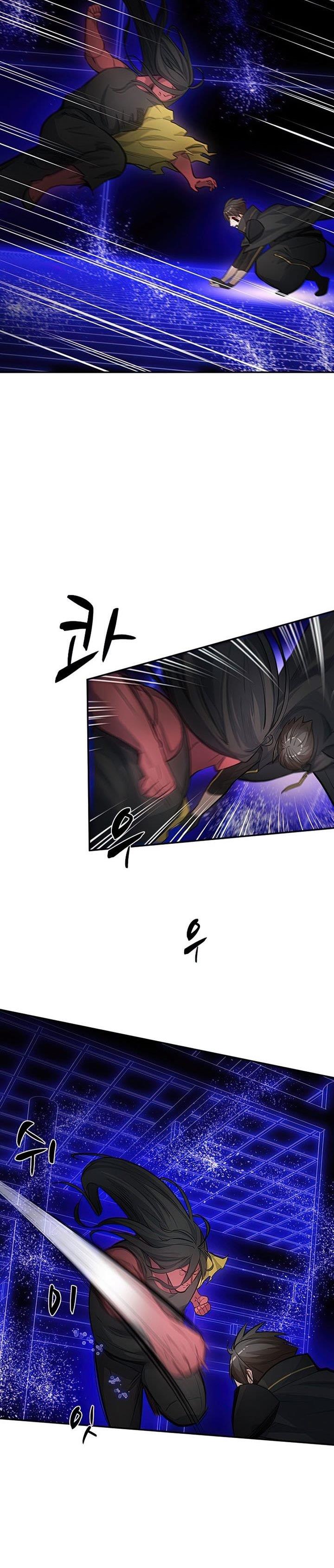 the-tutorial-is-too-hard - Chapter: 78