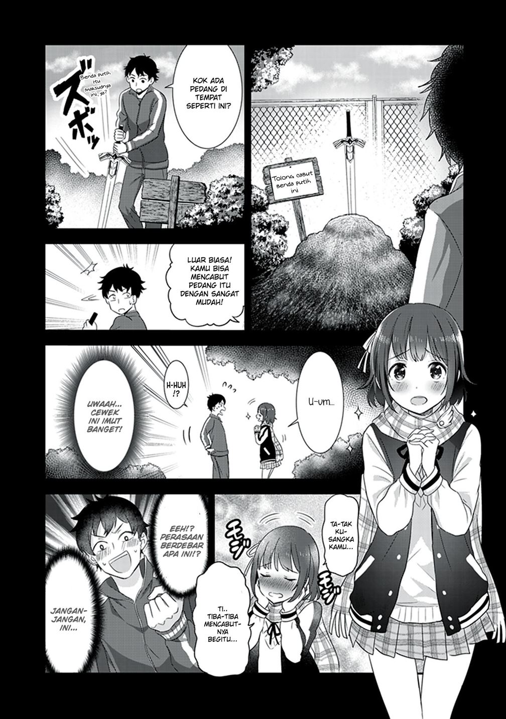 koko-wo-isekai-to-suru - Chapter: 2