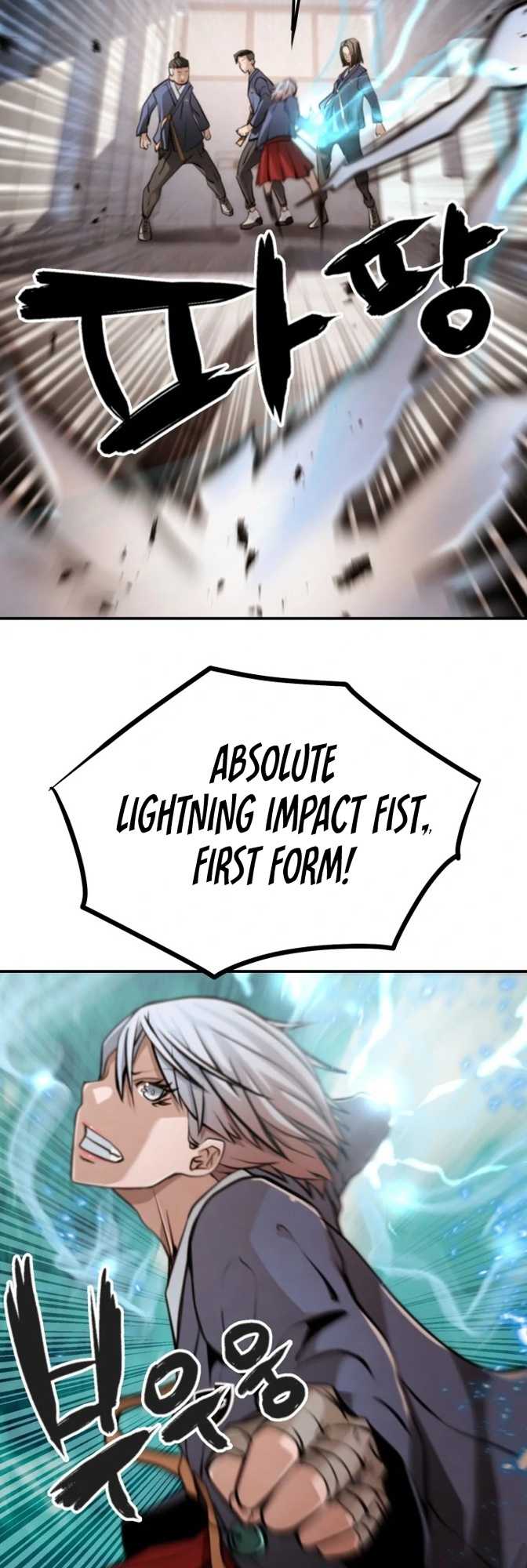 who-killed-the-murim-lord - Chapter: 29