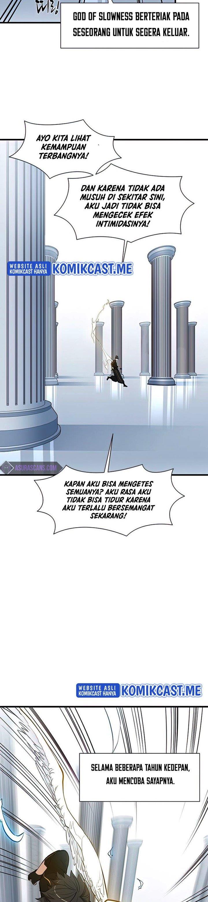 the-tutorial-is-too-hard - Chapter: 80
