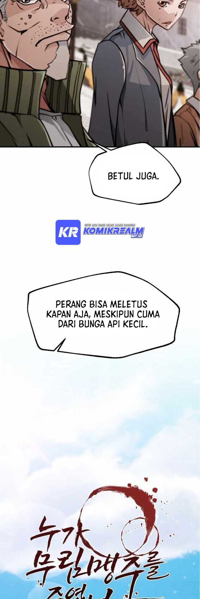 who-killed-the-murim-lord - Chapter: 31
