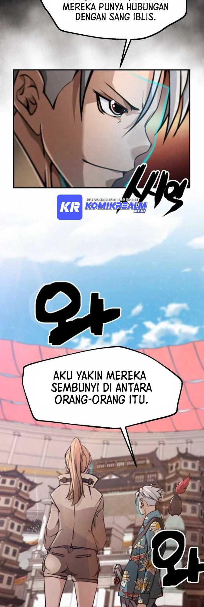 who-killed-the-murim-lord - Chapter: 31