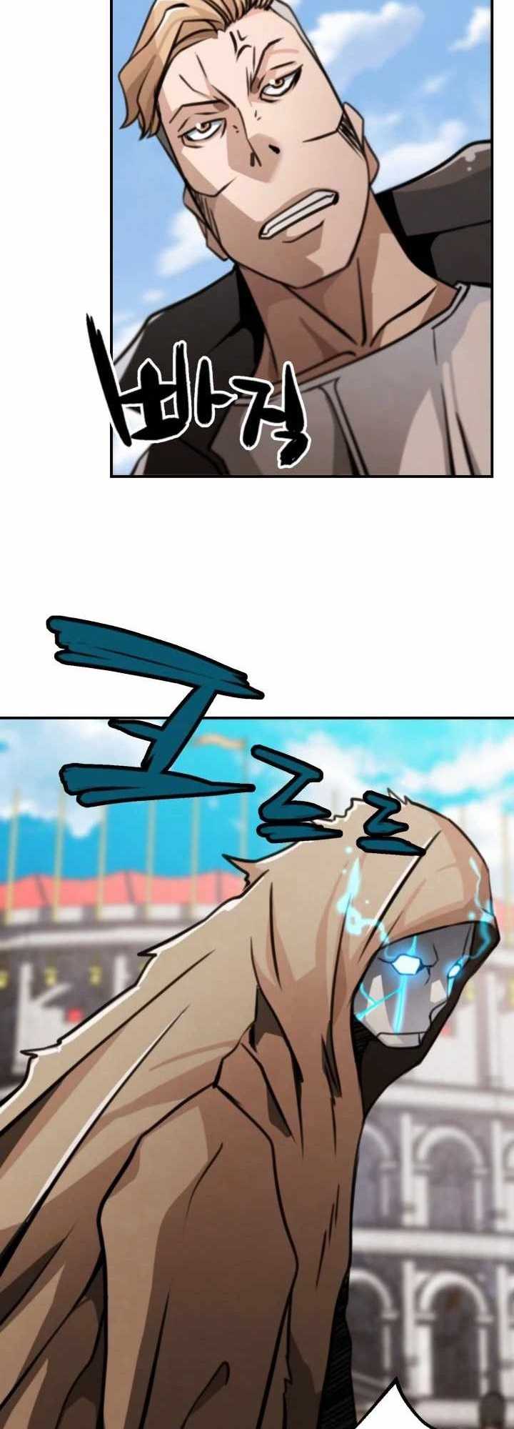 who-killed-the-murim-lord - Chapter: 31