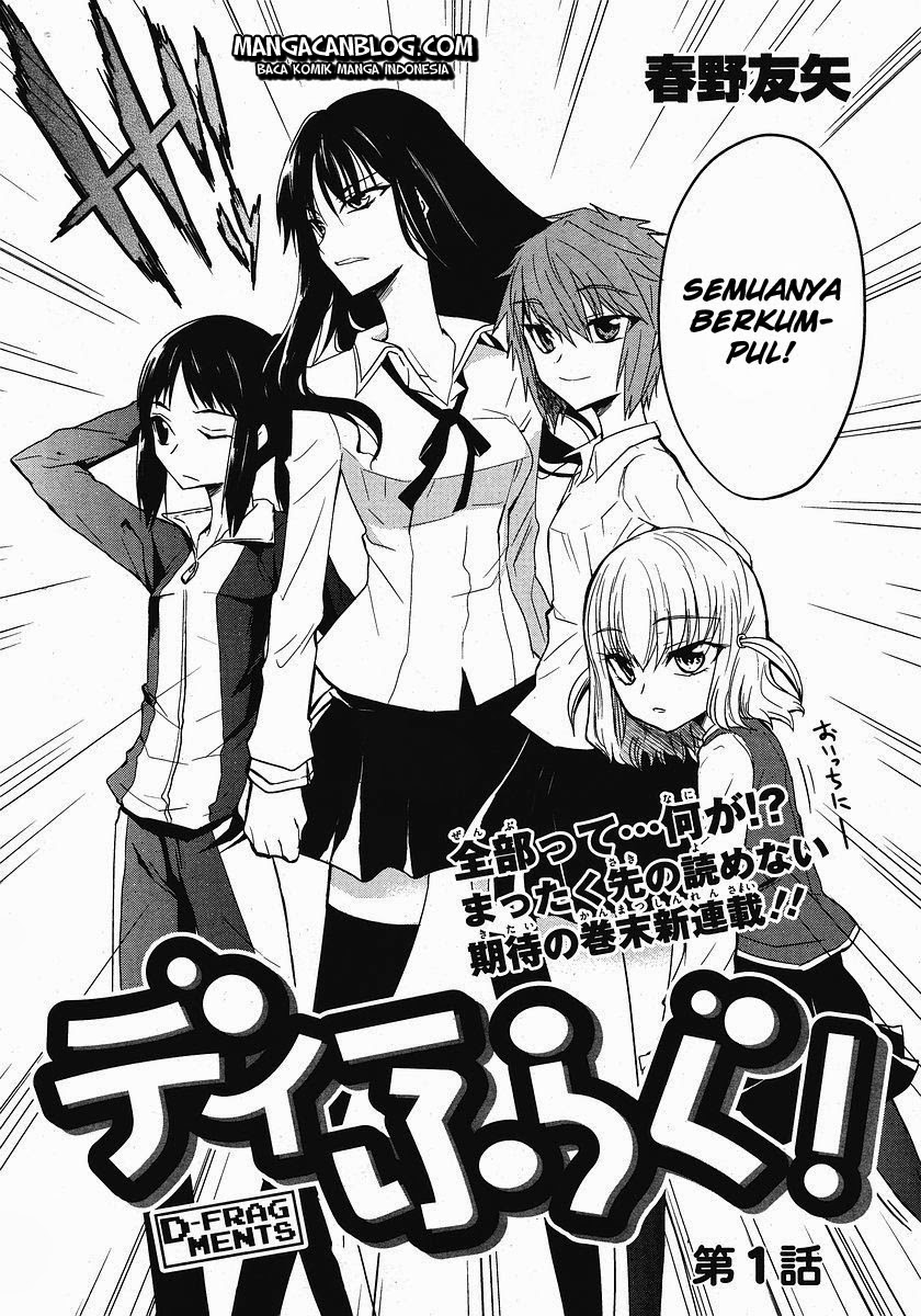 d-frag - Chapter: 1