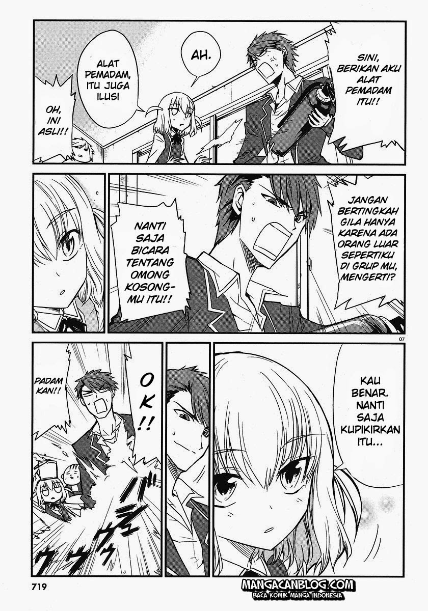 d-frag - Chapter: 1