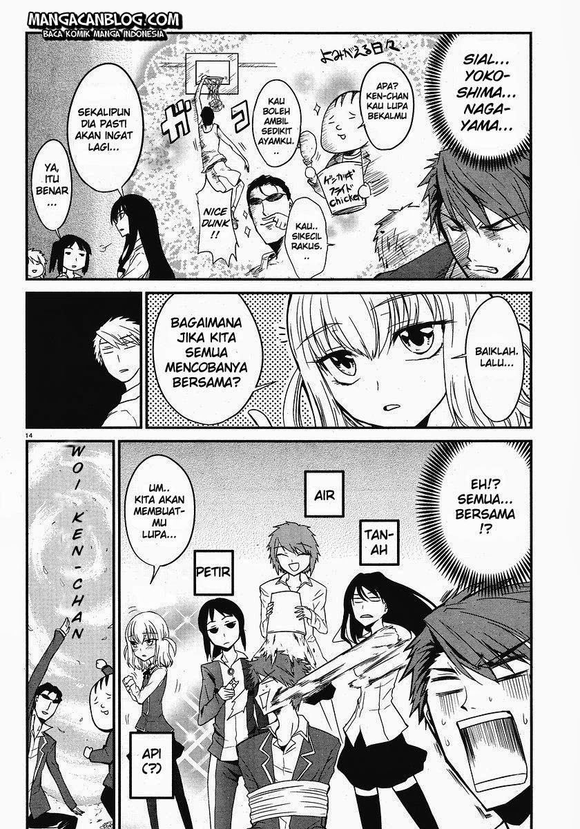 d-frag - Chapter: 1