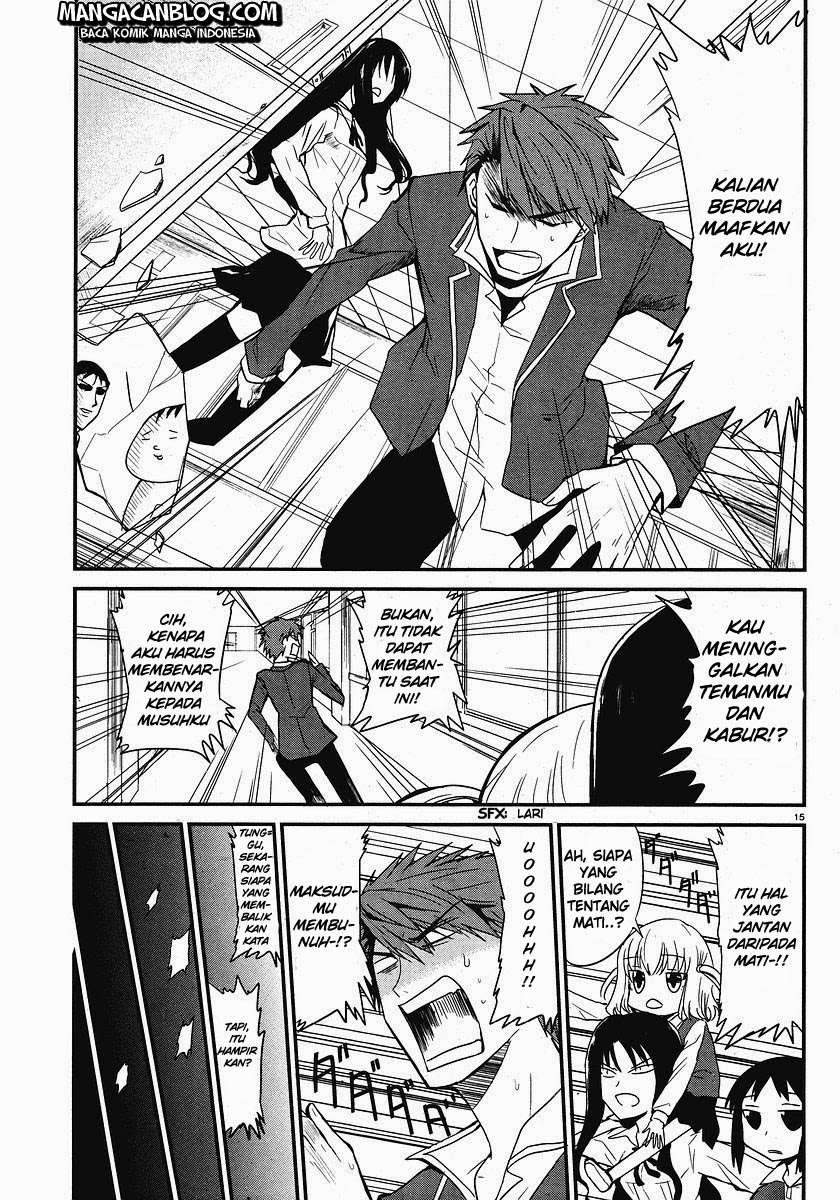 d-frag - Chapter: 1