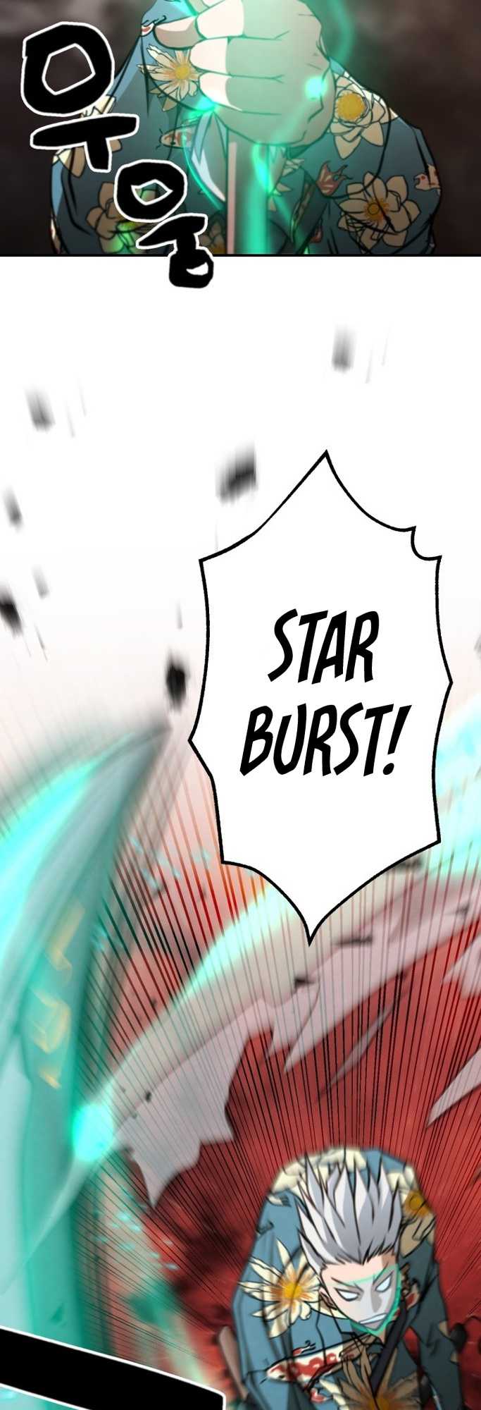 who-killed-the-murim-lord - Chapter: 32