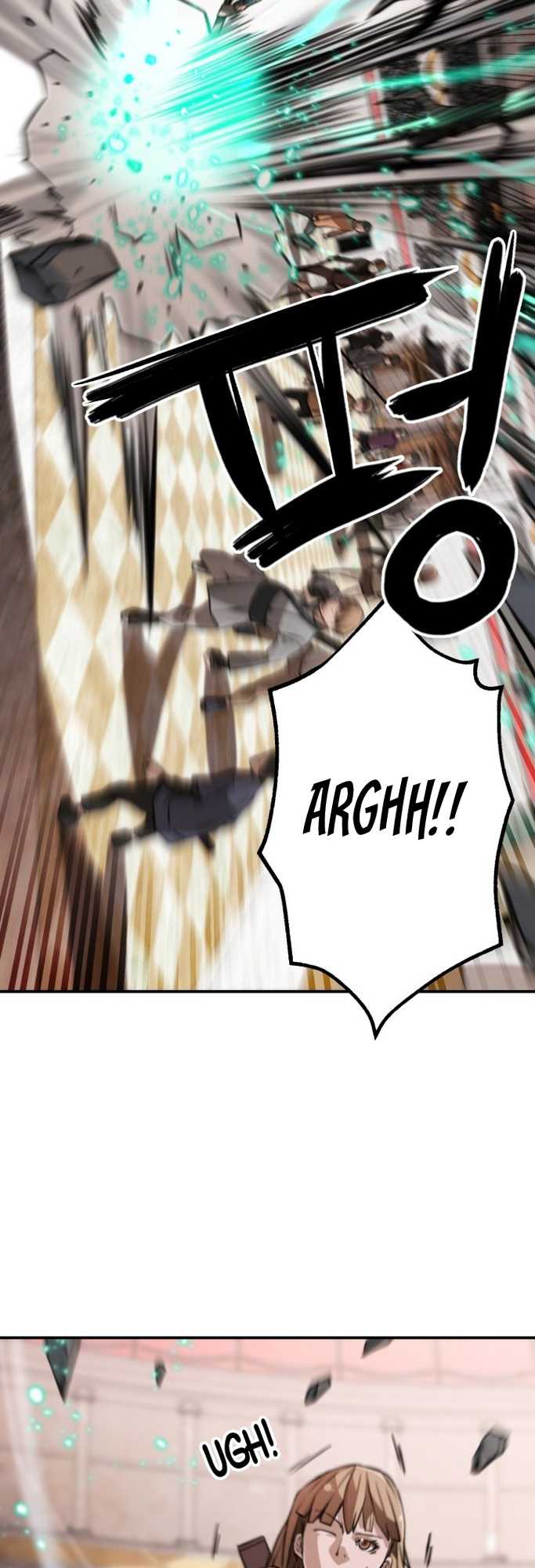 who-killed-the-murim-lord - Chapter: 32