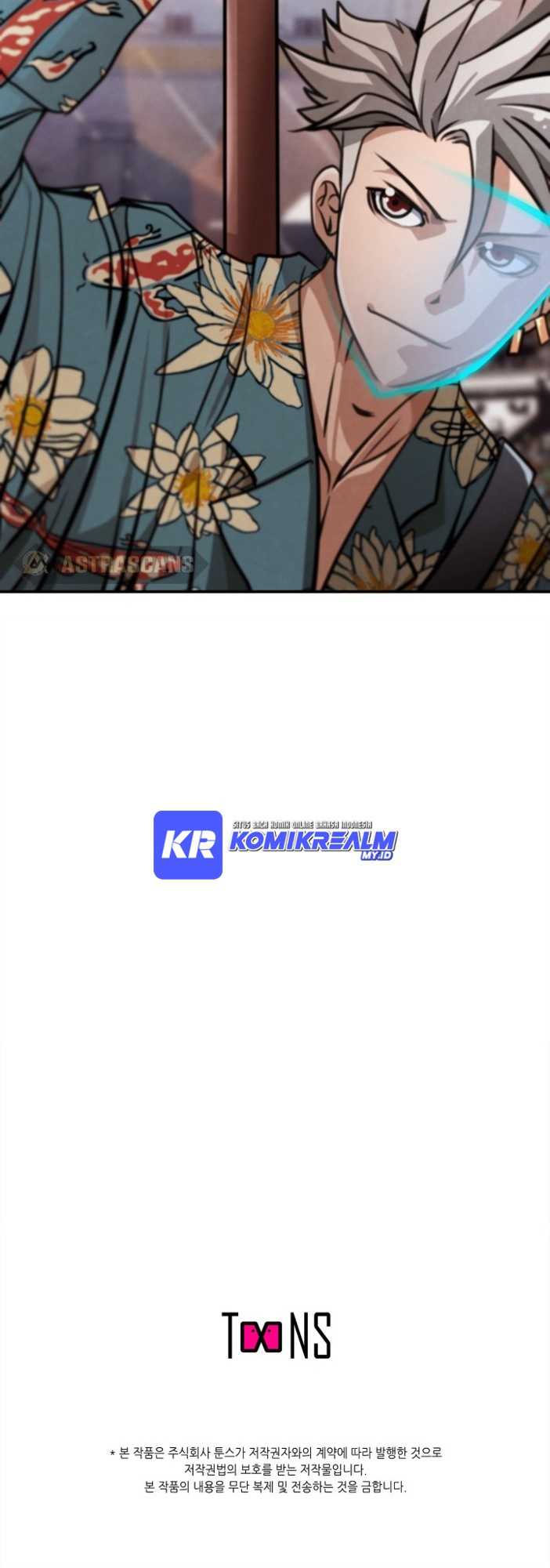 who-killed-the-murim-lord - Chapter: 32