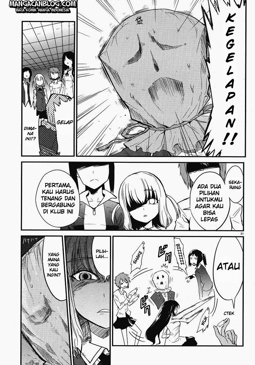 d-frag - Chapter: 1