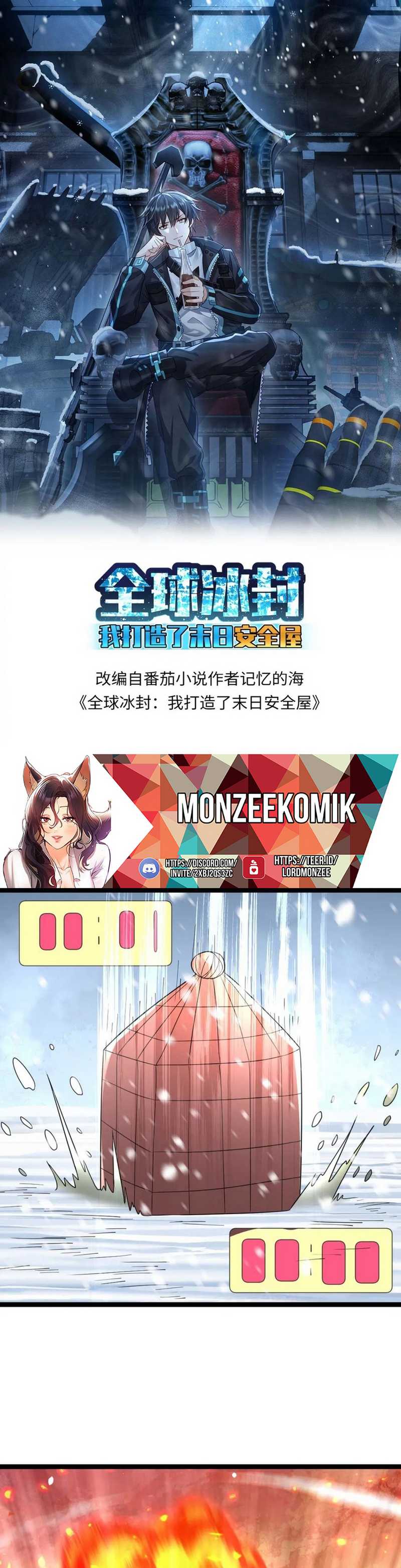 freezing-the-world-i-built-a-doomsday-safehouse - Chapter: 200